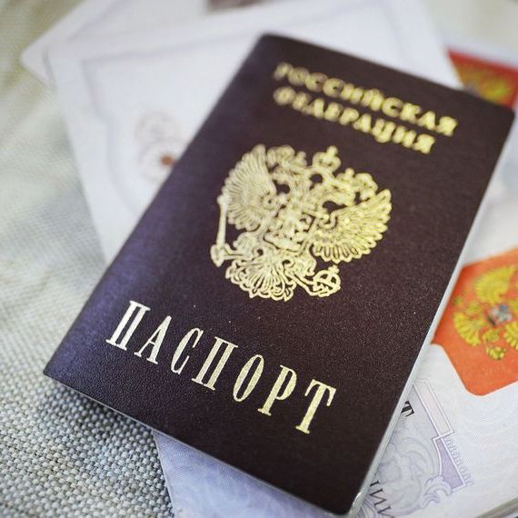 прописка в Юже